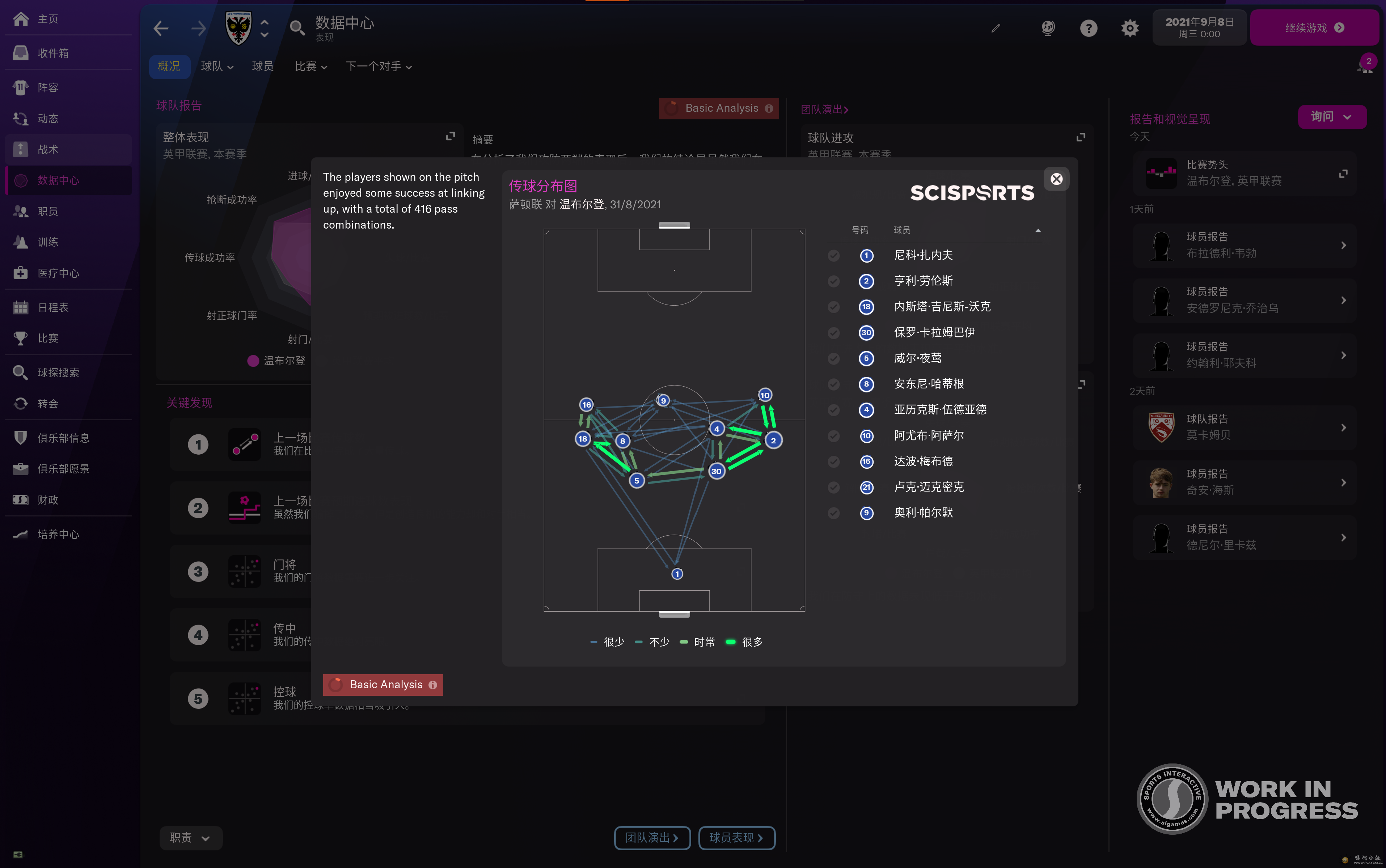 Pass Map (final).png