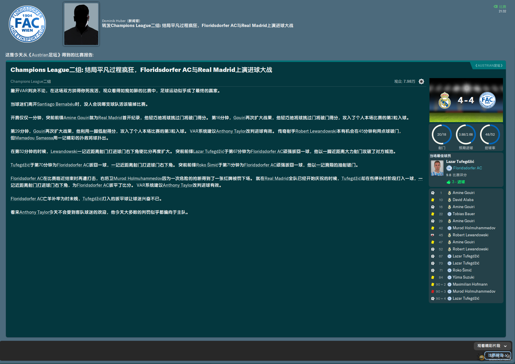 2021-11-15 21_24_10-Football Manager 2022.png