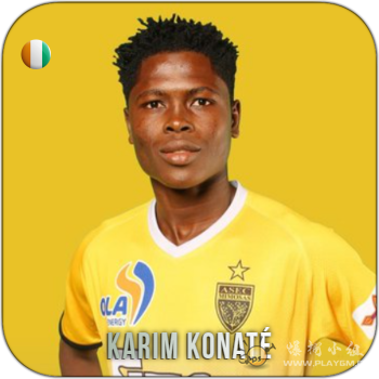 karim konate