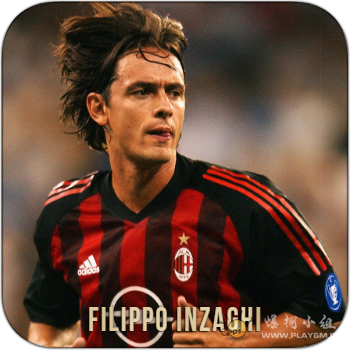 Filippo Inzaghi.png