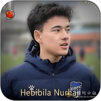 Hebibila Nurhaji.png