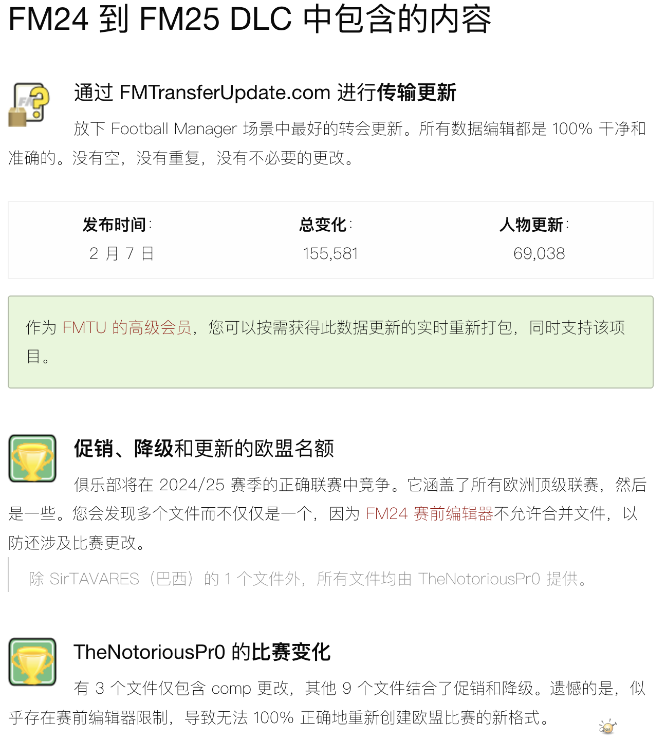 Xnip2025-02-09_13-08-45.png