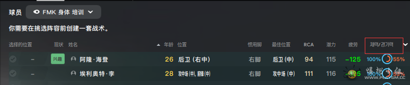 QQͼƬ20250622012928.png