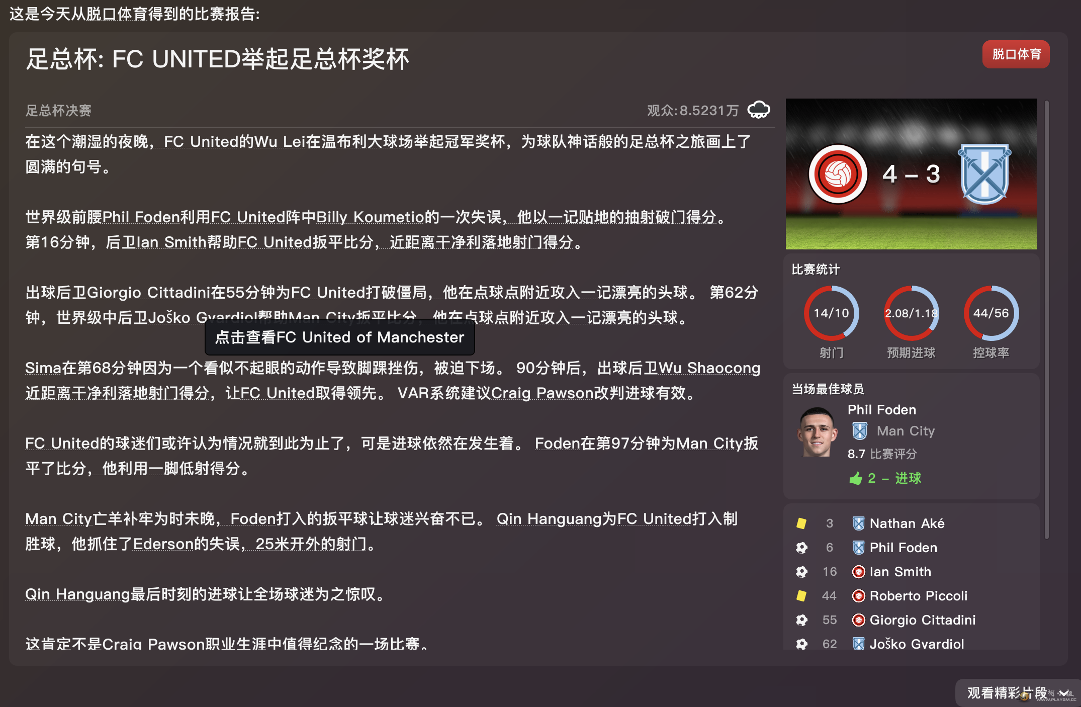 Ӣڶܱھ.png