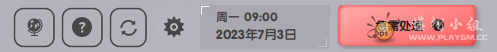 1751276110743.png