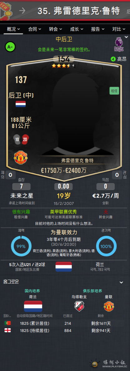 11db258df5eb6ac41f6e0ab776f3ba86.png