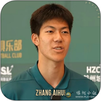 2000303588 (2).png