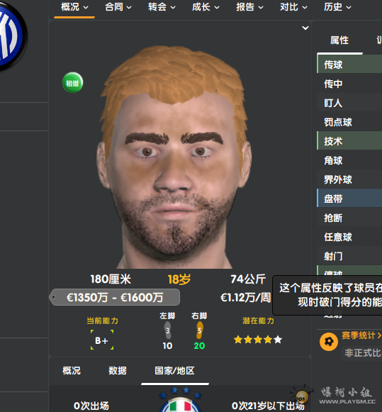 QQ20250815-124416.png