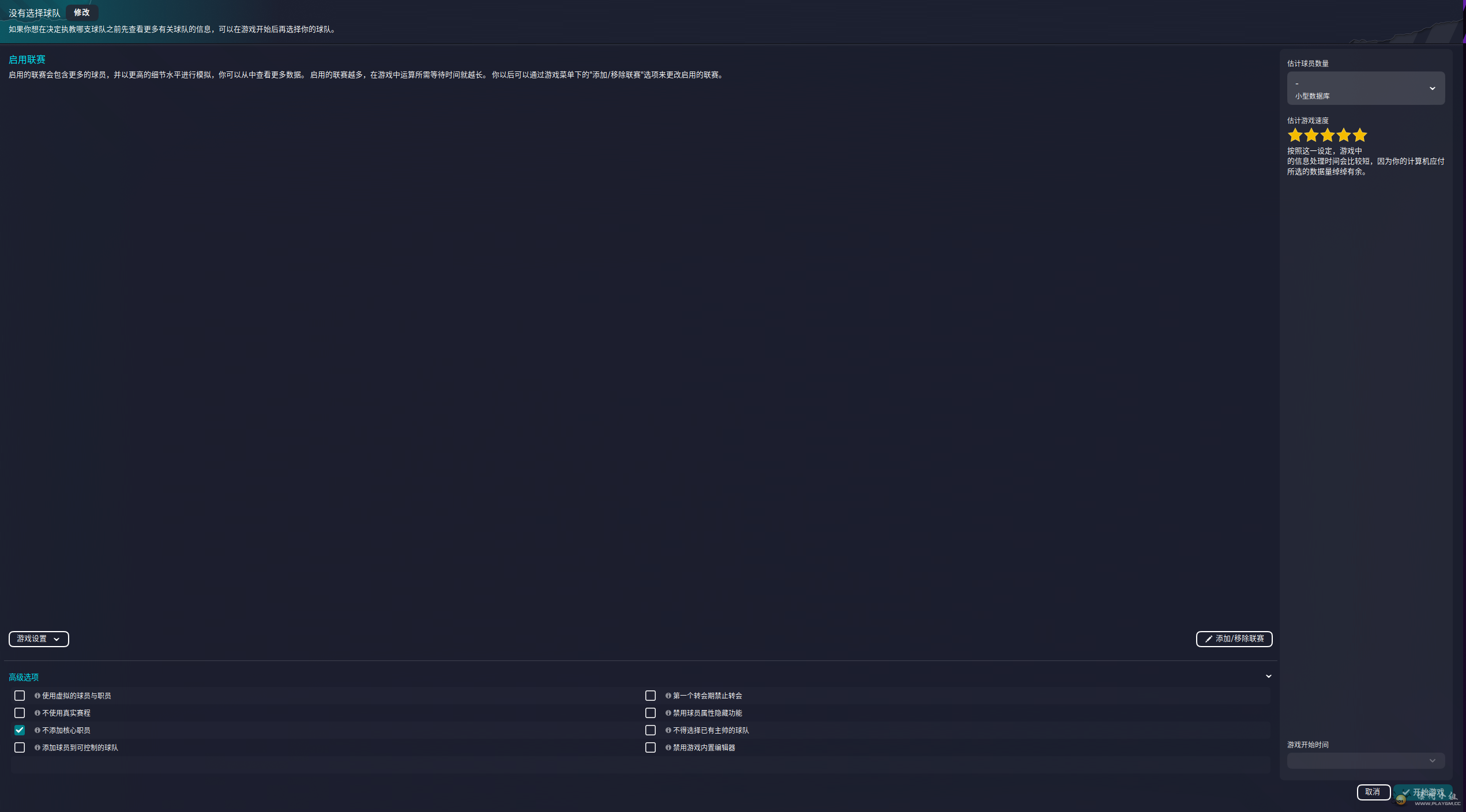 Ļͼ 2025-08-24 182228.png