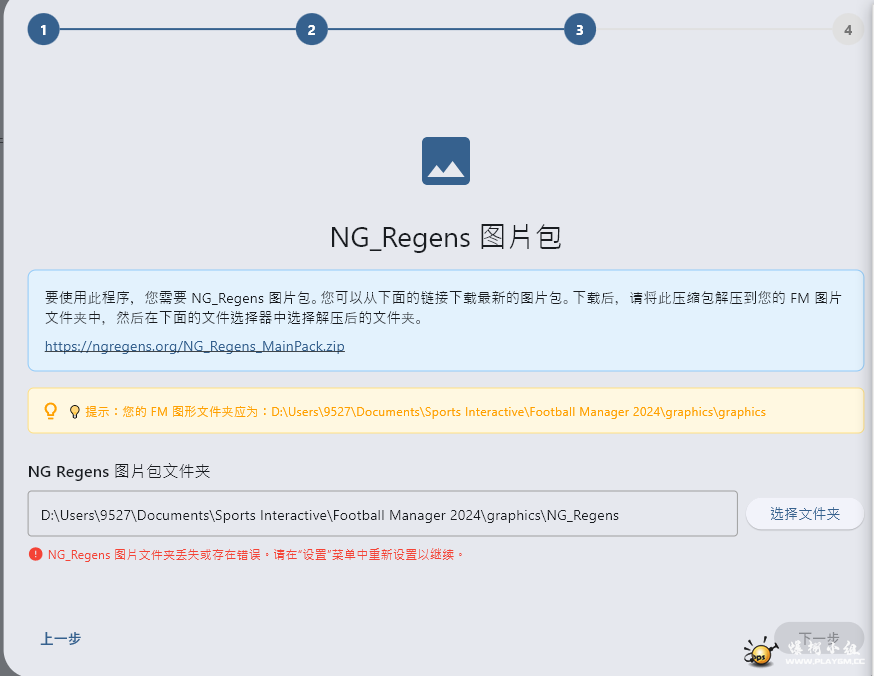 9b003783-2fd4-45fa-9bab-007202ddcaf5.png