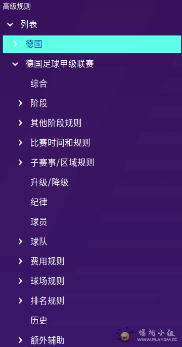 baf685d6c40c95e1db5e5aa5de129902.png