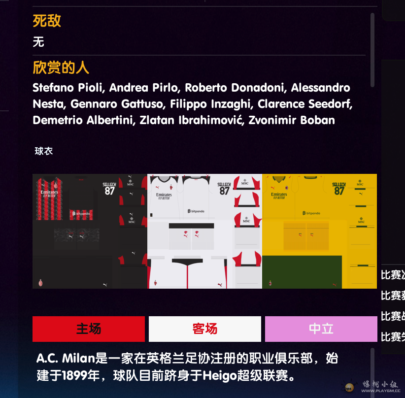 QQ20250921-115826.png