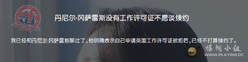 Image_1758447050615.png