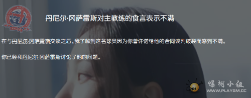 Image_1758447053310.png