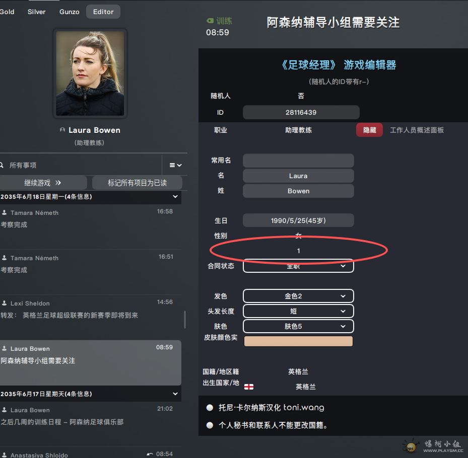 wechat_2025-09-22_191524_705.png