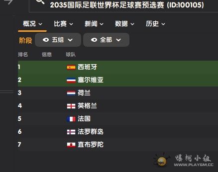 Ļͼ 2025-09-23 155446.jpg