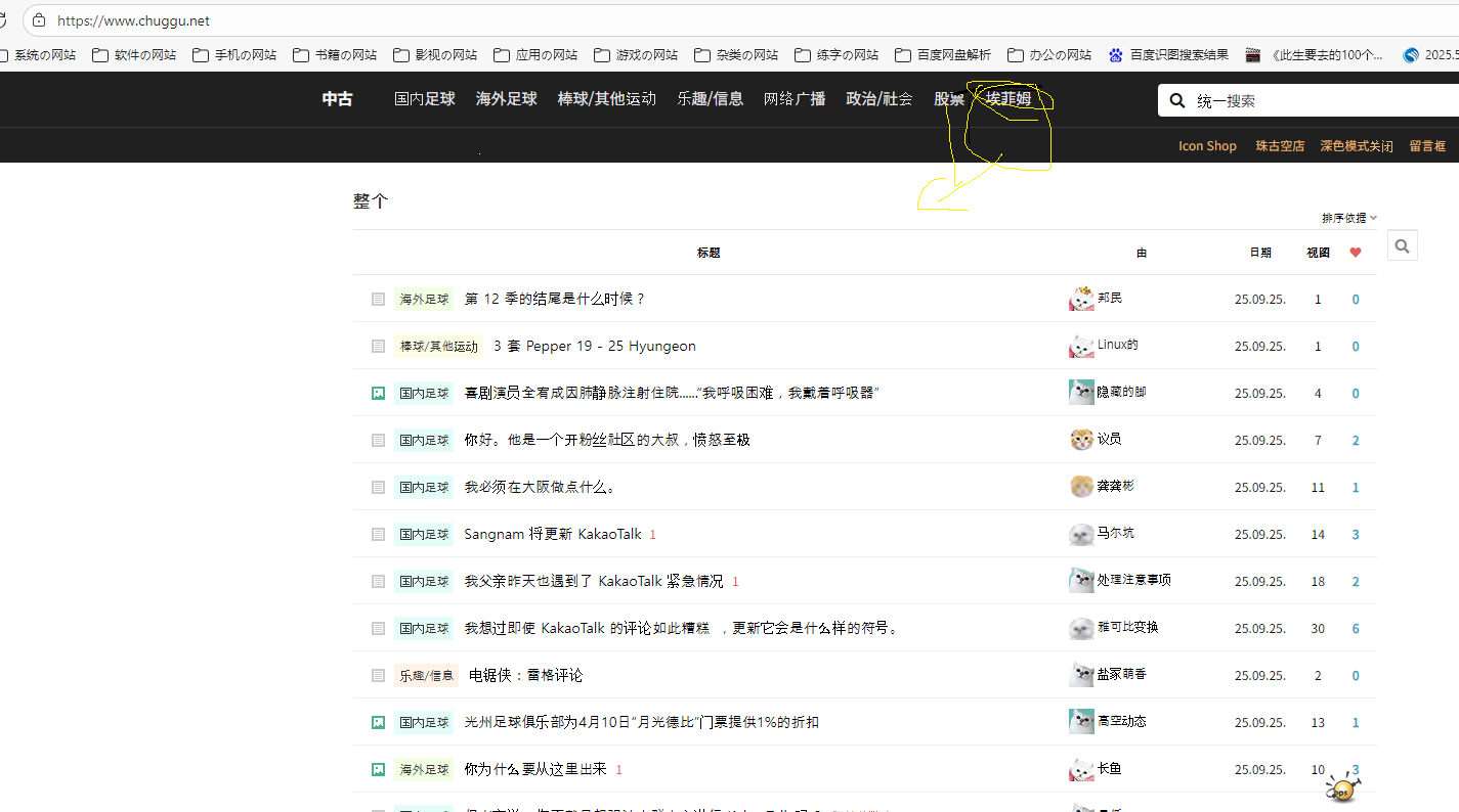 160516weu0ujj0u2uu4jjk.png