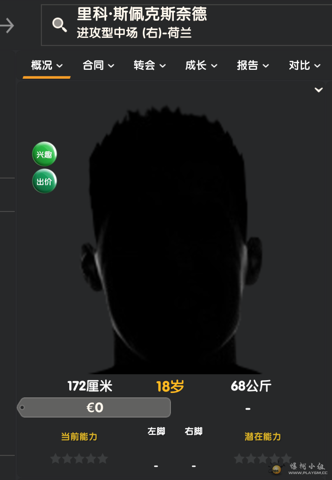 7780af80-3dc7-4131-b473-f974019544d7.png