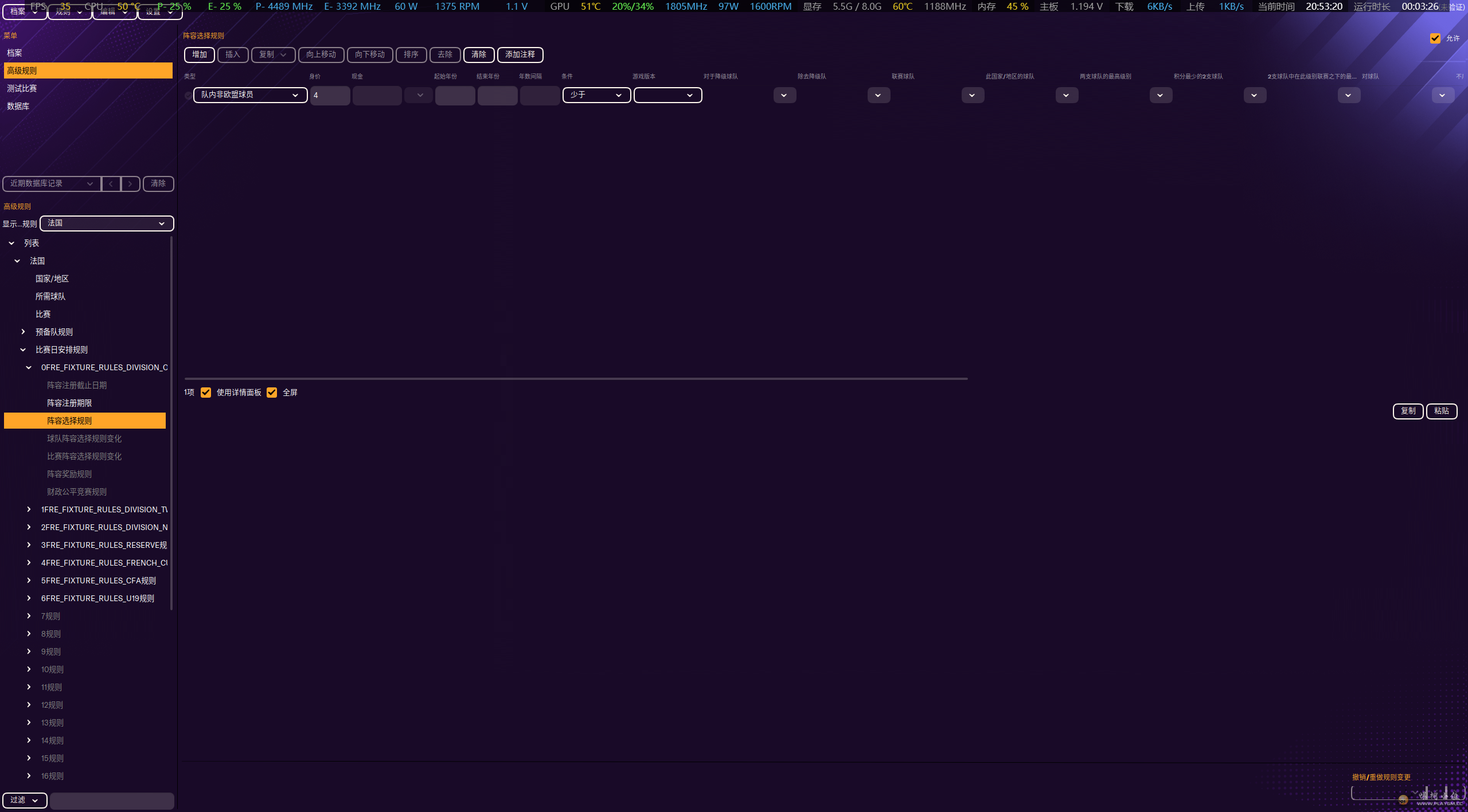 Snipaste_2025-10-01_20-53-24.png