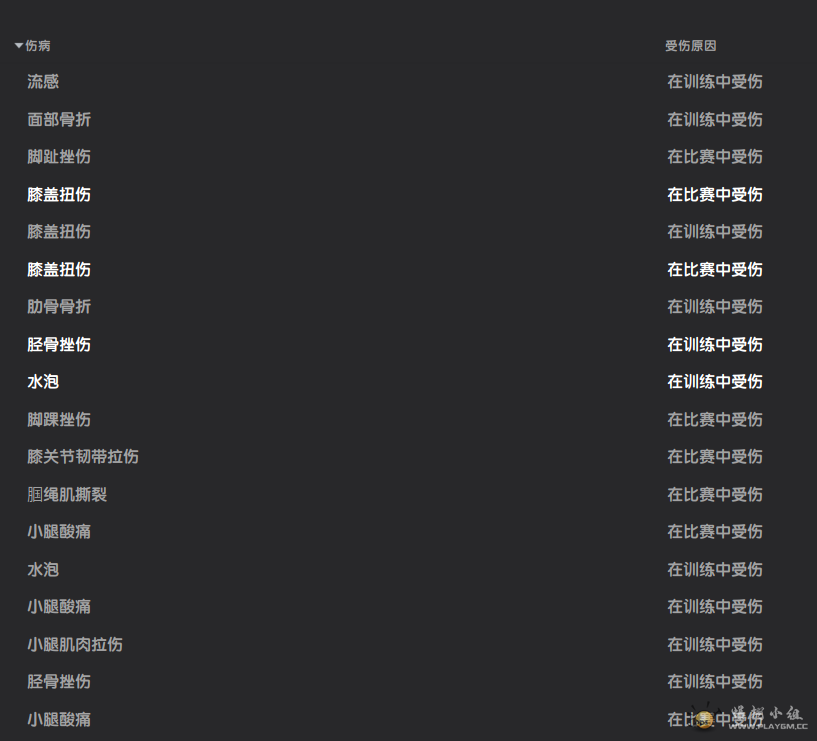 QQ20251003-230735.png
