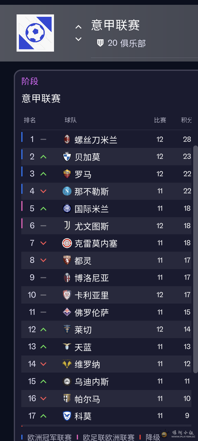 2025-10-26 19.25.03.png