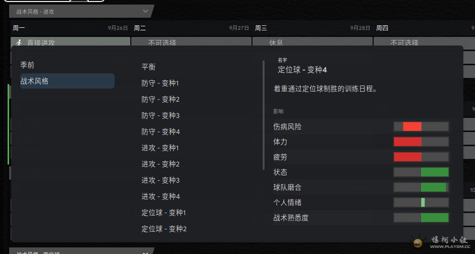 ΞĻXȡ 2025-10-27 041854.png