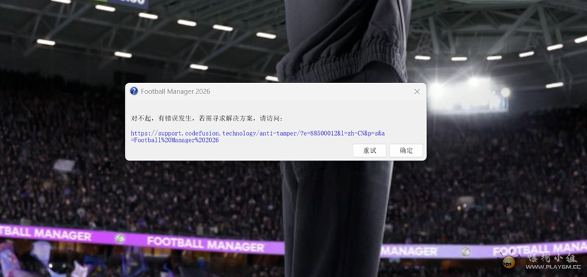 ��Ļ��ͼ 2025-10-28 232545.png