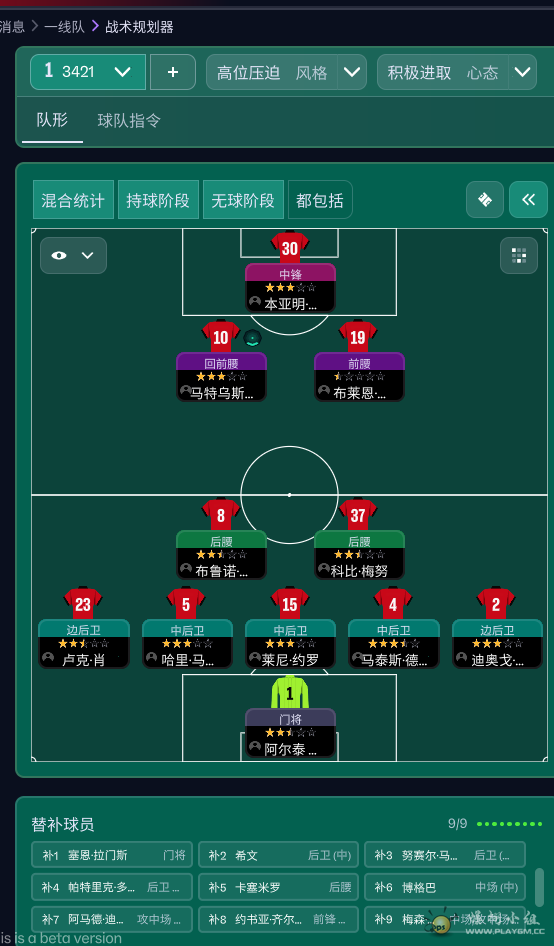 Ļͼ 2025-10-29 100232.png