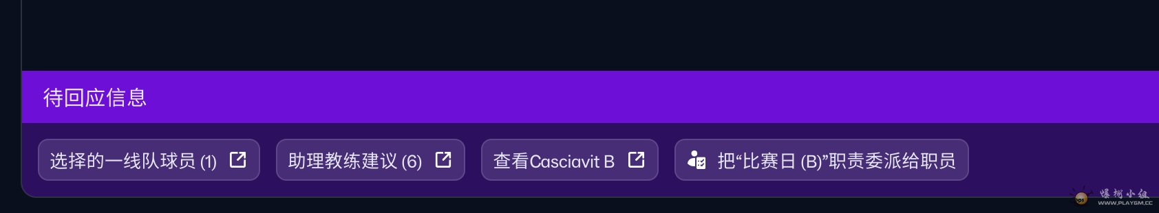 ��Ļ��ͼ 2025-10-30 141622.png