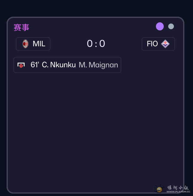 Ļͼ 2025-10-30 164503.png