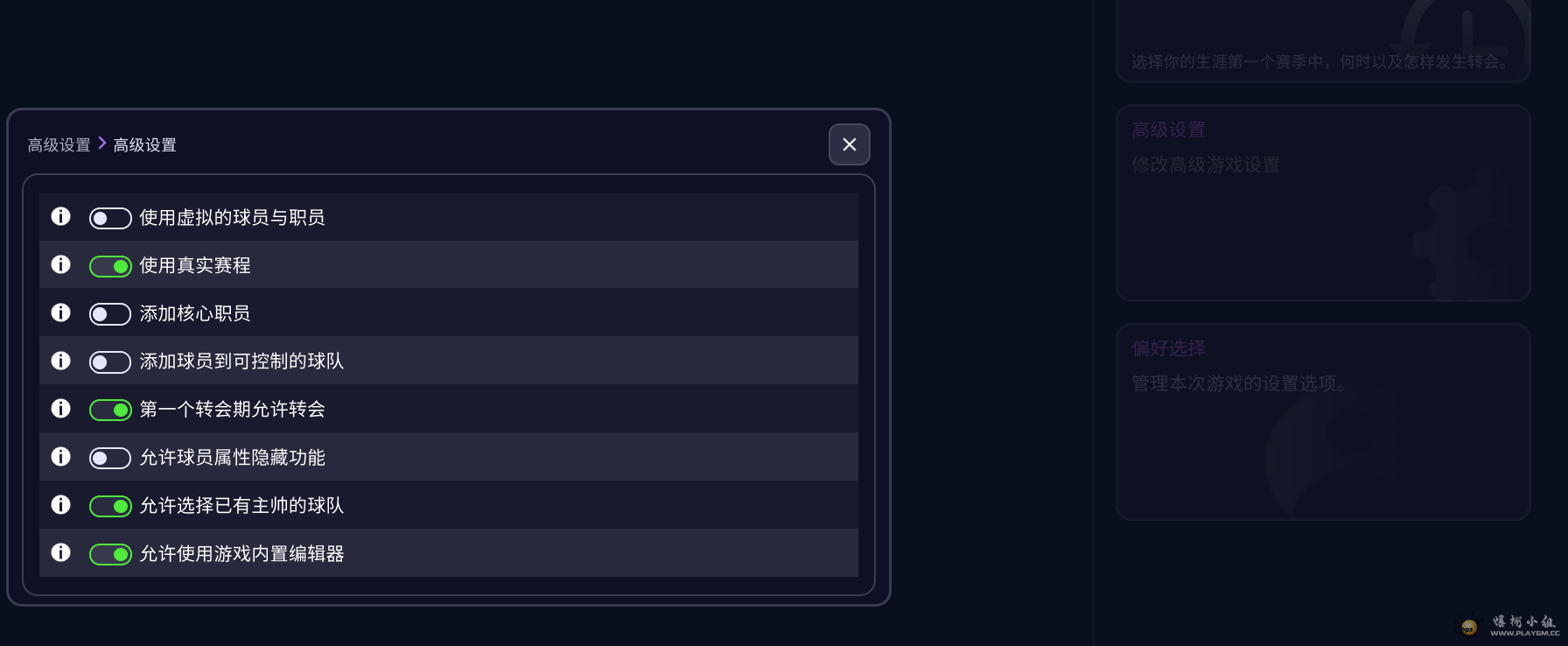 Ļͼ 2025-10-31 200848.png