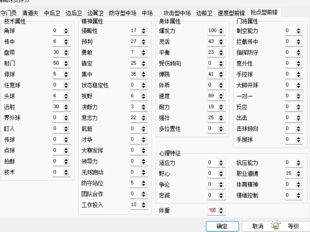 Ļͼ 2025-11-01 113107.png