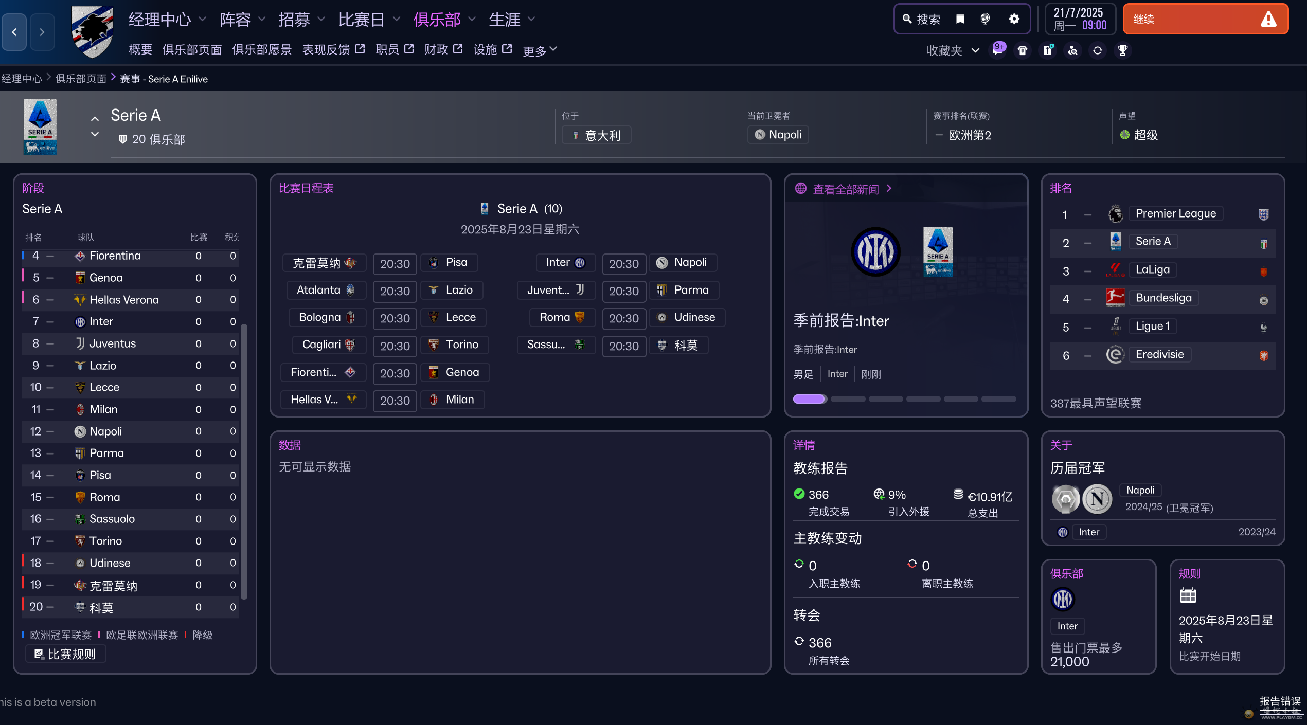 Ļͼ 2025-10-31 131230.png