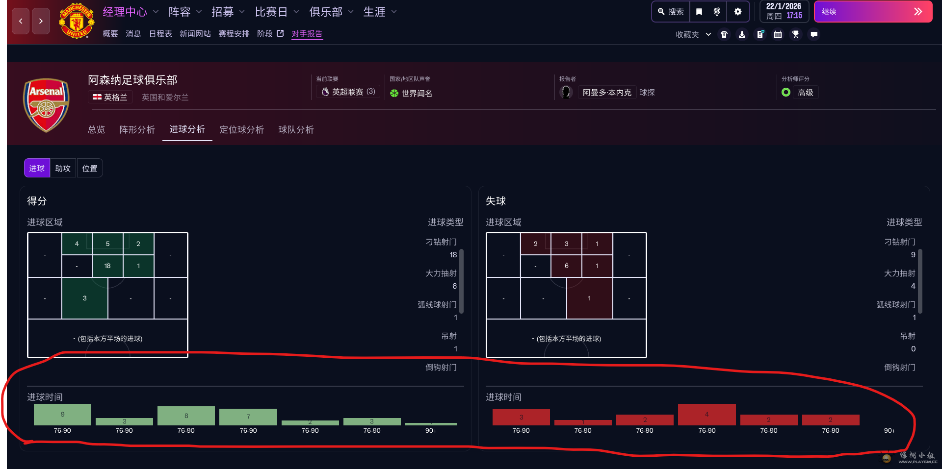 Ļͼ 2025-11-02 130354ݷ ʱʾ.png