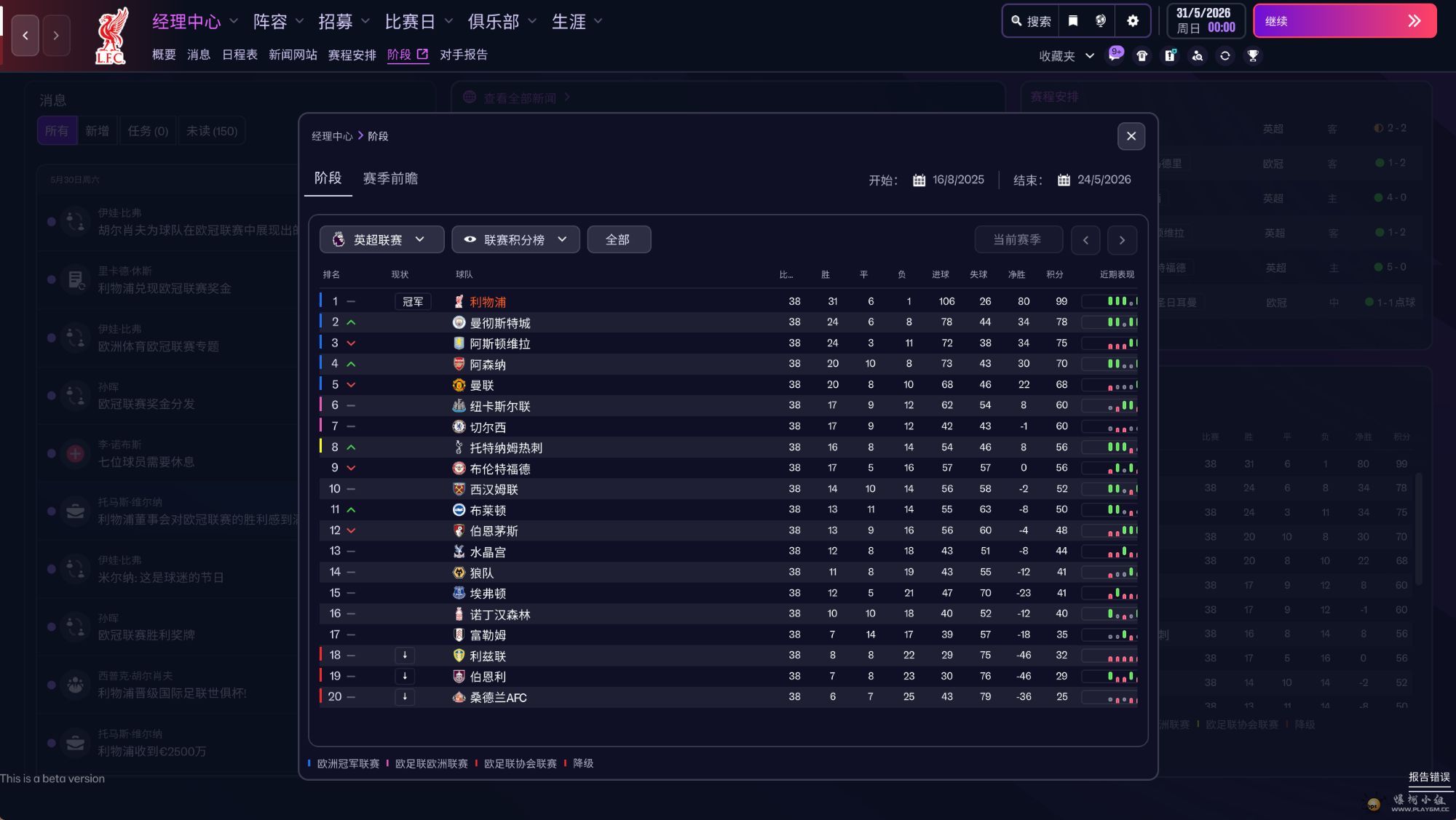 ����ս��