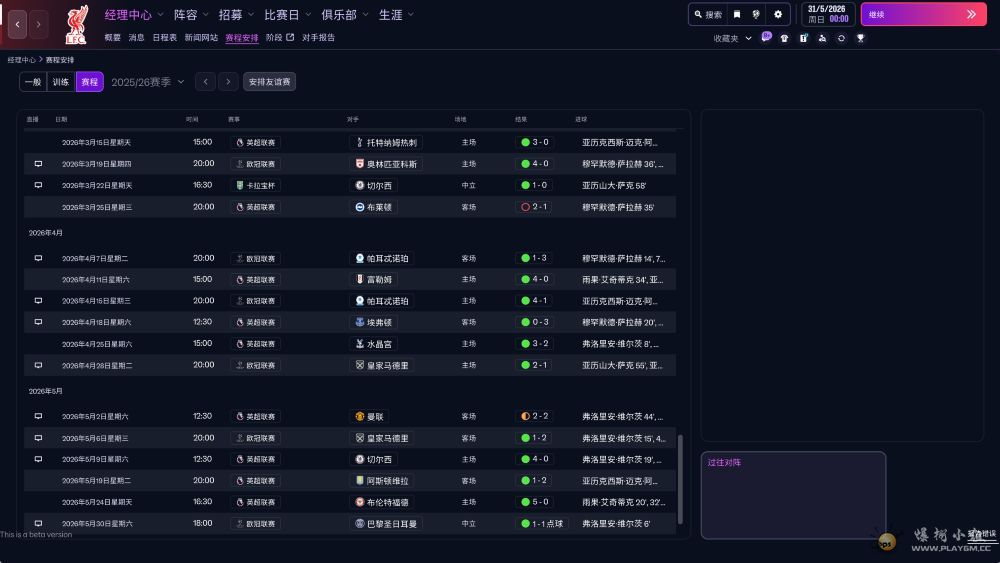 ����ս��