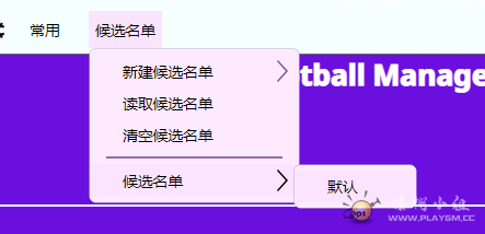 Ļͼ 2025-11-04 075212.png