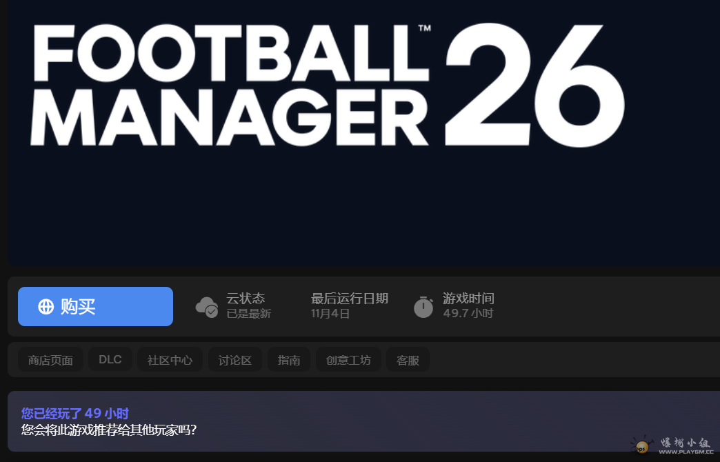 Ļͼ 2025-11-06 002258.png