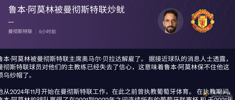 Ļͼ 2025-11-11 134225.png