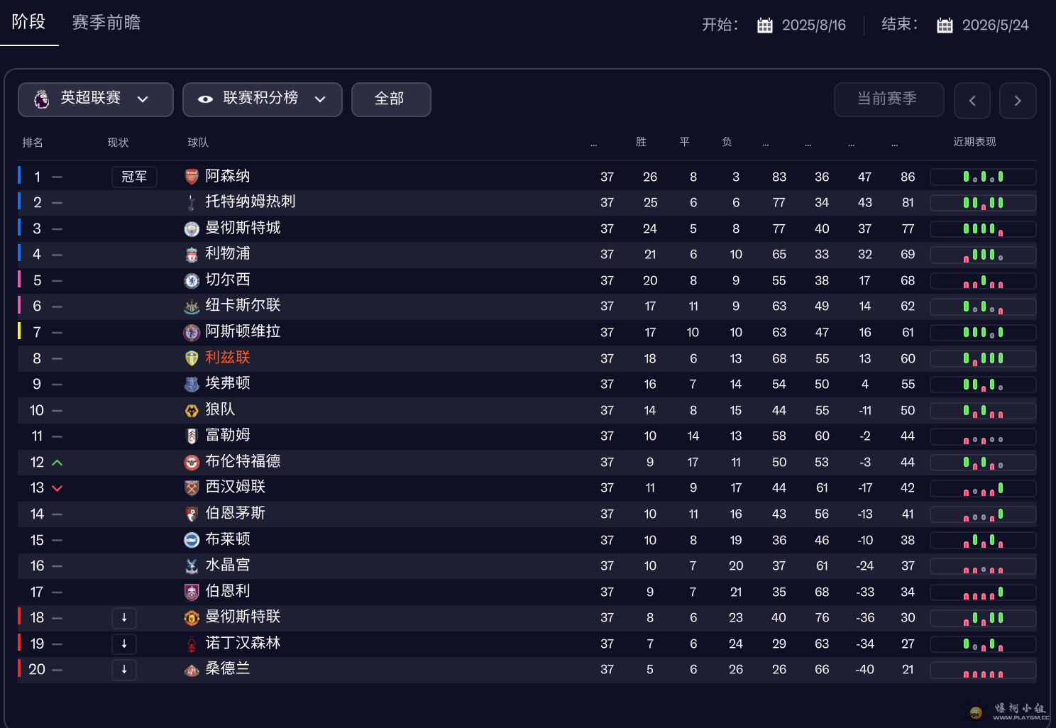 Ļͼ 2025-11-11 175716.png