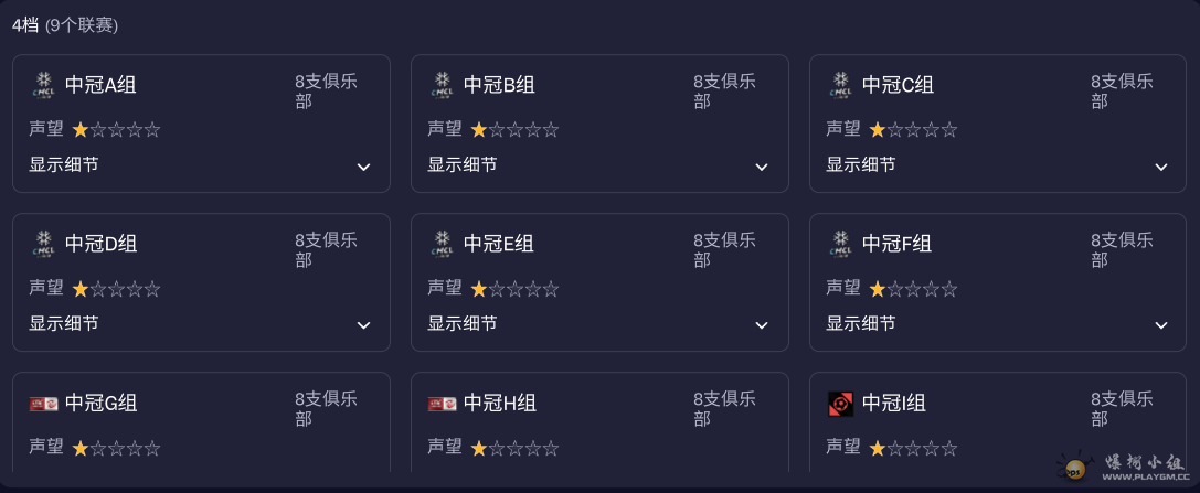 Ļͼ 2025-11-11 213827.png