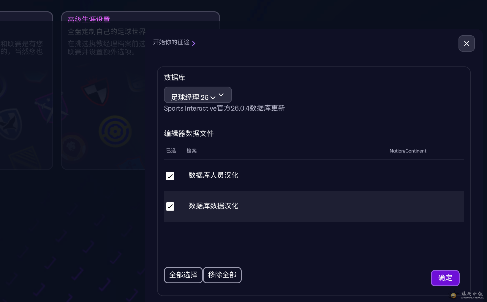 Ļͼ 2025-11-12 093937.png