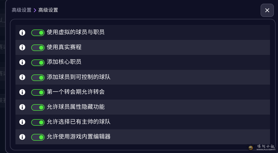 Ļͼ 2025-11-12 094219.png