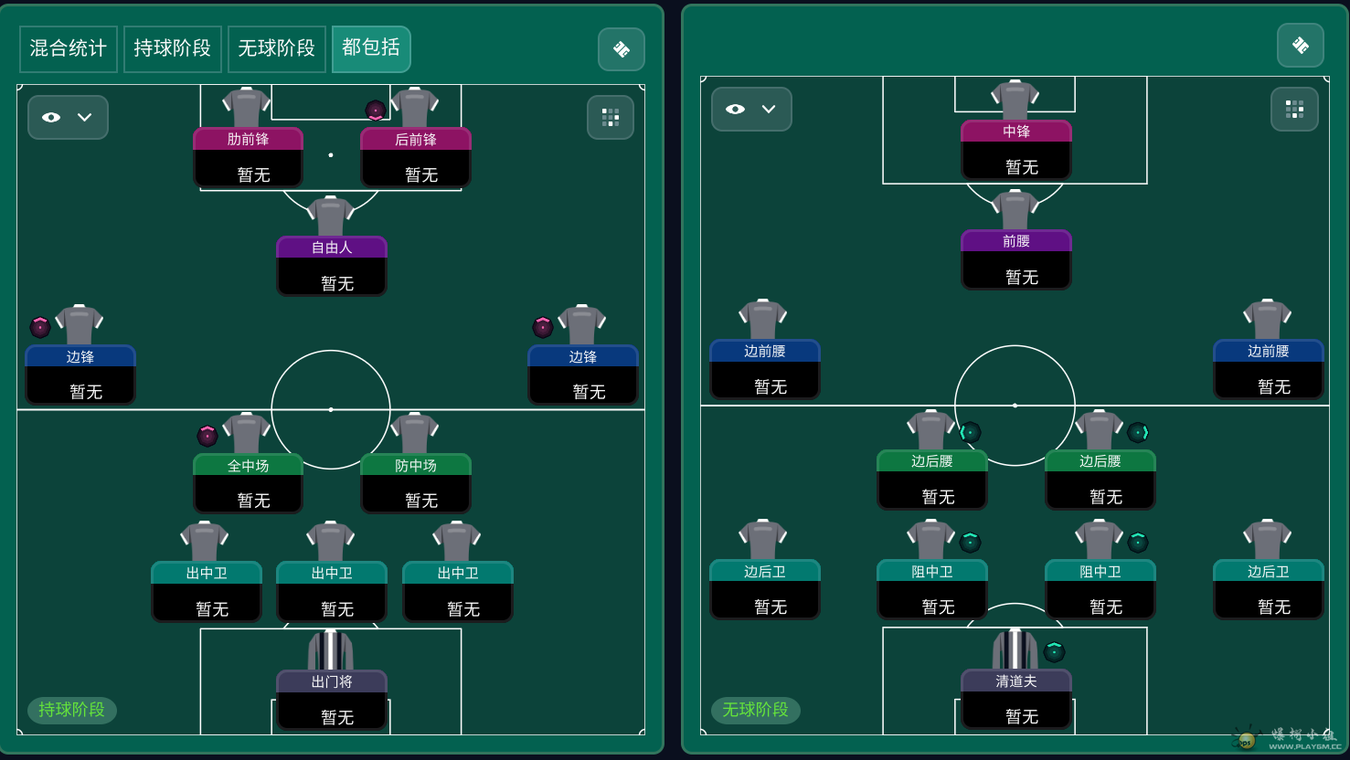 Ļͼ 2025-11-13 154224.png