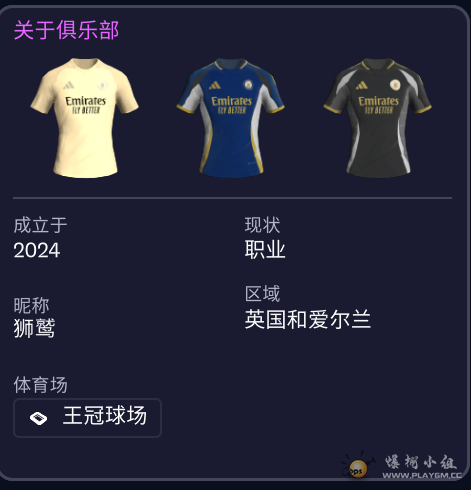 Ļͼ 2025-11-15 230258.png