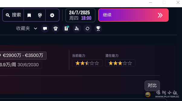 Ļͼ 2025-11-16 181401.png