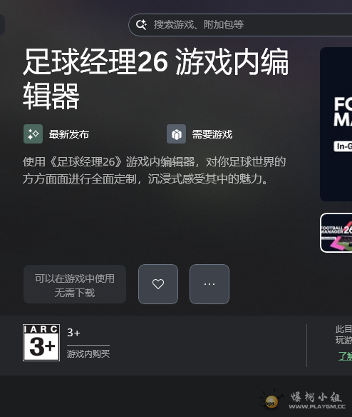 Ļͼ 2025-11-16 181536.png