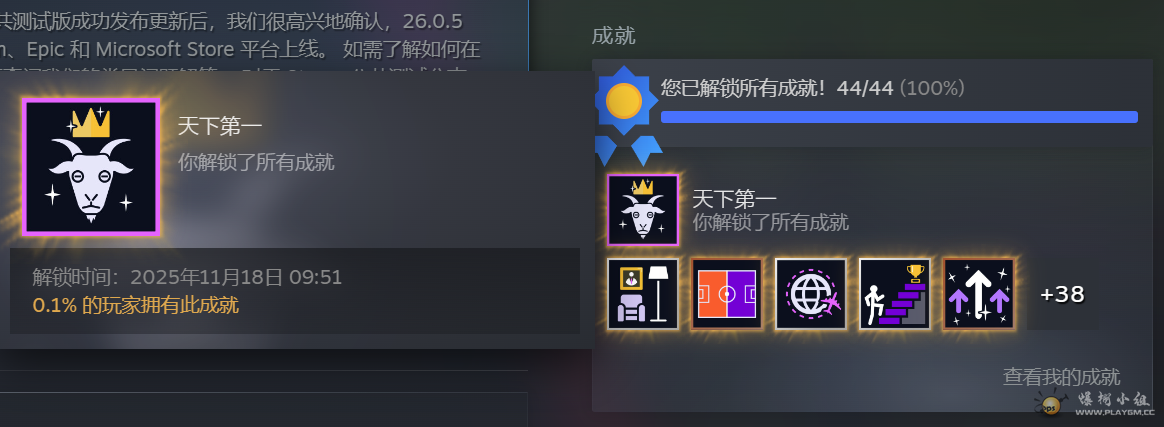 Ļͼ 2025-11-18 101546.png