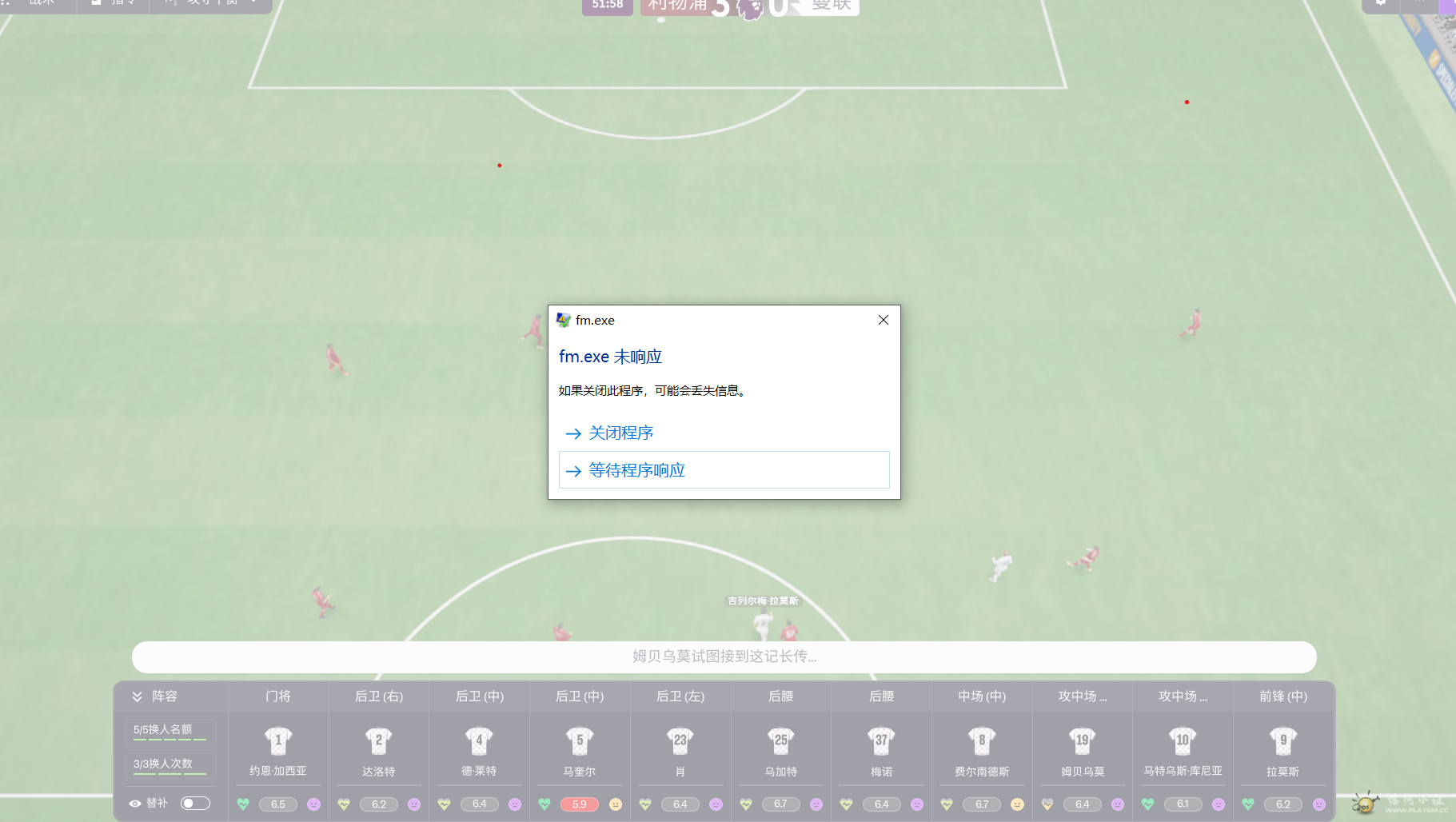 Ļͼ 2025-11-18 182929.png