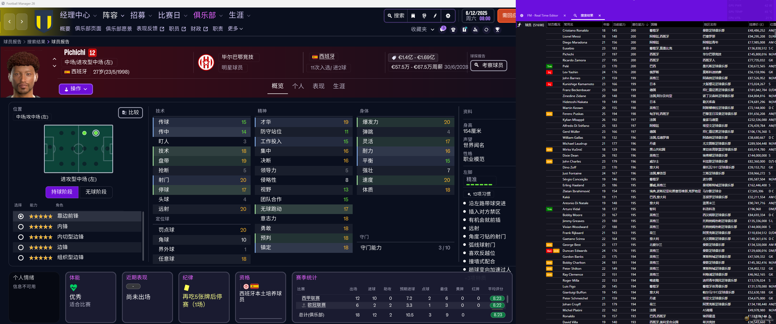 Ļͼ 2025-11-13 164114.png